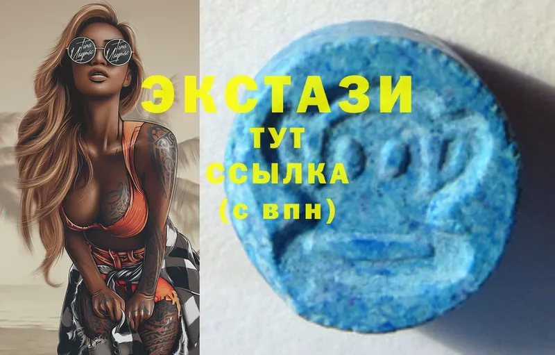 Ecstasy VHQ  Игарка 