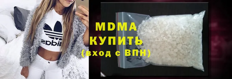 MDMA VHQ Игарка