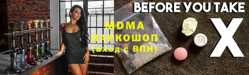 площадка формула  Игарка  MDMA молли  где можно купить наркотик 